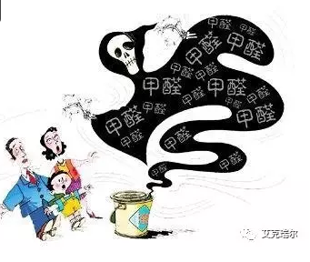 甲醛雖然很可怕，但也不是無法改變的，純干貨分享，帶你遠離甲醛