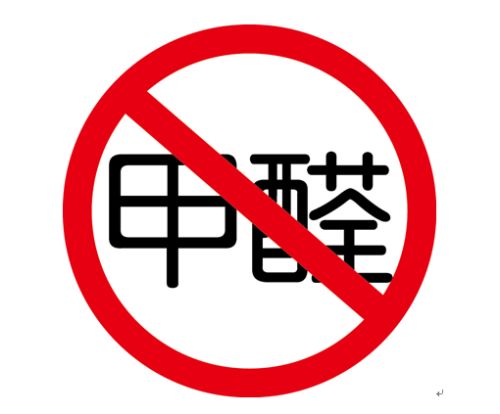 裝飾經常使用的材料會不會甲醛超標？