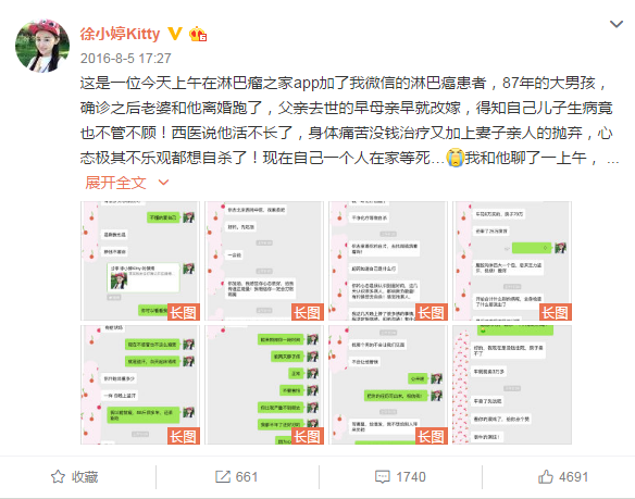 究竟新房?jī)?nèi)甲醛超標(biāo)多少，才會(huì)導(dǎo)致中毒？
