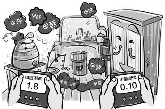 在選擇裝修材料的時候要慎重，這幾點最不容忽視！